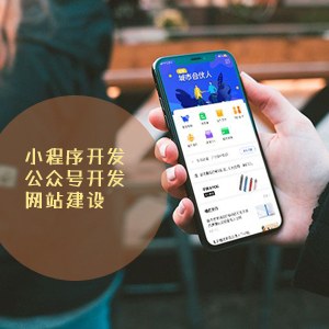 祥盛鋼貿(mào)董事長(zhǎng) 崔可祥